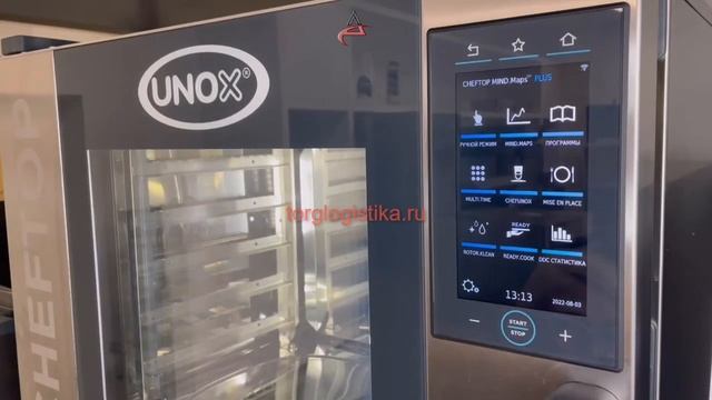 Пароконвектомат Unox XEVC-0711-EPRM