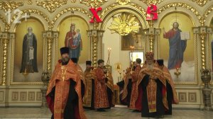 Молебен в Свято-Троицком соборе для выпускников школ