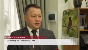 Время местное. Эфир: 14-05-2026 - НТК молодых рабочих ММК