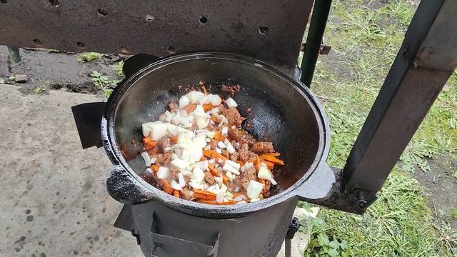 Плов на костре