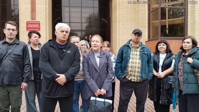 «Вайлдберриз». Суд отказался бросать лидера профсоюза за решётку!