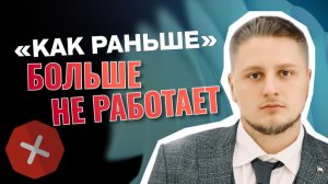 Как создать прозрачную и управляемую систему продаж