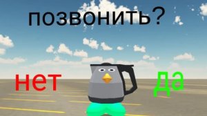 эдитуха😎