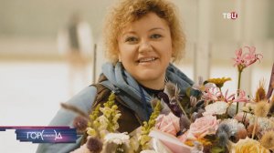 В ГКБ им. Буянова проводят малоинвазивные хирургические операции по снижению веса