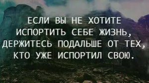 КАК ДОДЕЛИЛИСЬ читай стих в закреплённом комментарии