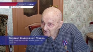 Юрий Шалабаев лично поздравил с Днём Победы ветерана Великой Отечественной войны Г.В. Луканова
