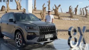 Zeekr 8X. Тест-драйв самого быстрого топливного SUV в мире.