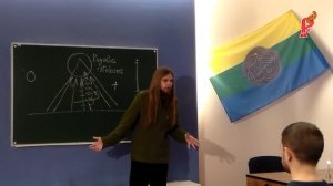 Андрей Ивашко. Родовые традиции и устои славян. День I. ч.1