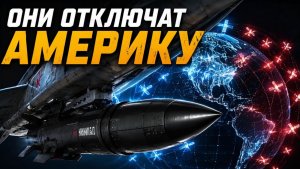 ОХОТНИК ЗА СПУТНИКАМИ Как МиГ-31Д и ракета «Контакт» закрыли орбиту США