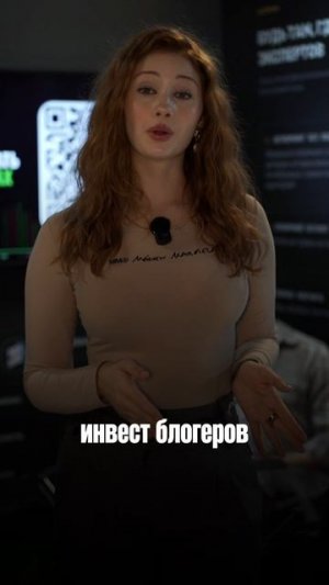 MTW