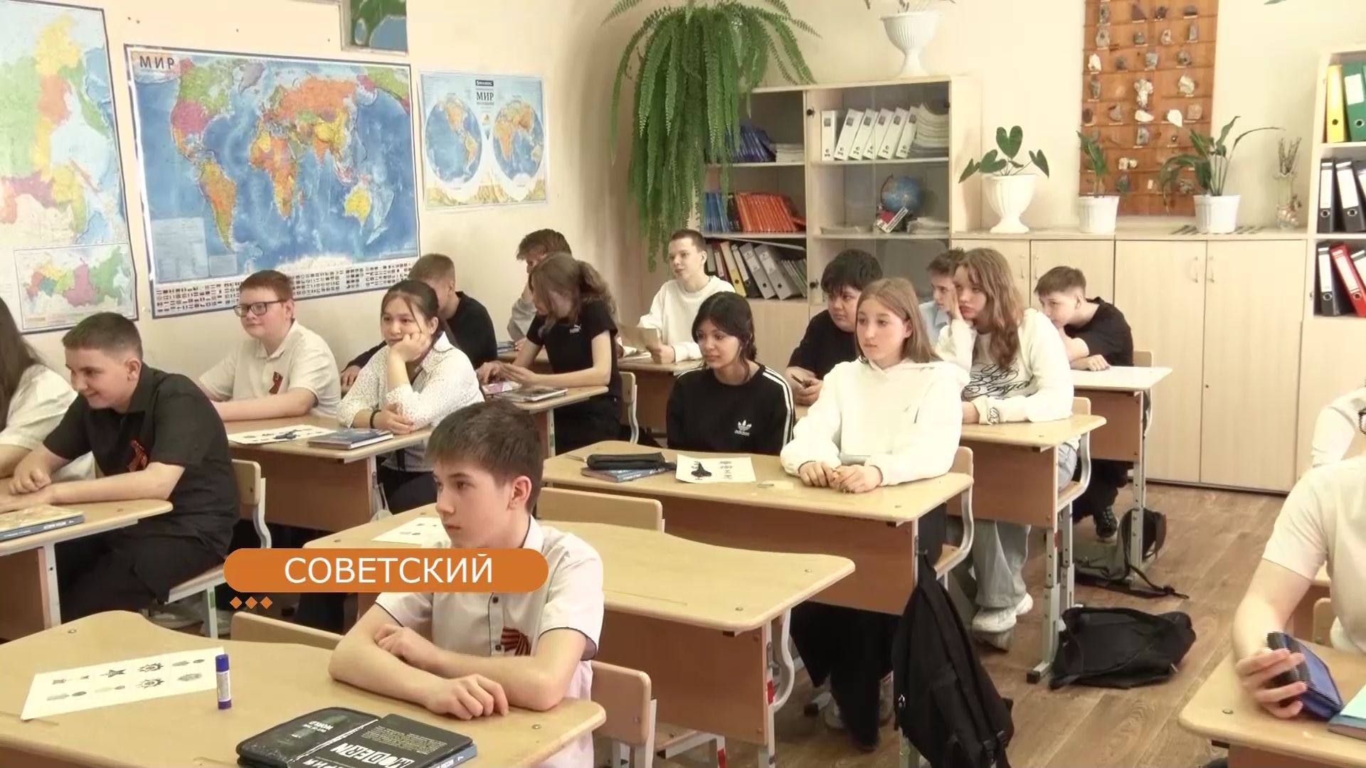 В Советском прошел «Урок подвига»