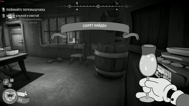MOUSE P I серия 14