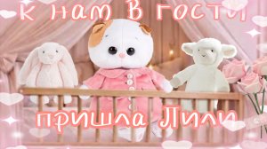 МАЛЬЧИКИ В ШОКЕ 🤯 к нам пришла Лили в гости 💕👑 басик влог