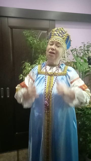 Виновата ли я?