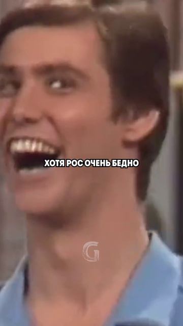 Знаменитая сцена со скатертью в фильме «Гринч — похититель Рождества» это импровизация Джима Керри!