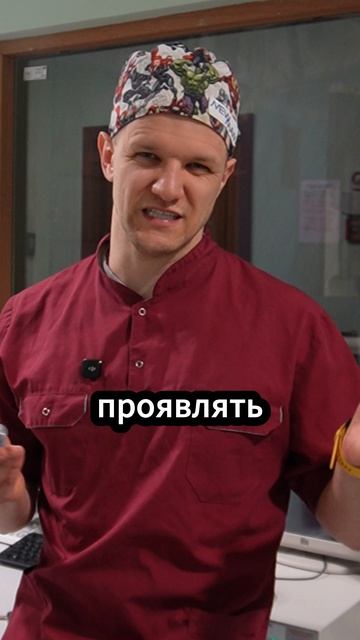 Этот анализ за 300 рублей спасёт твоё будущие на ближайшие 20 лет