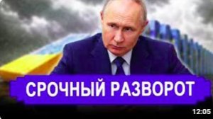 Вот и началось. Первые уже разбили. Дело идёт все решено_ европейцы выстроились