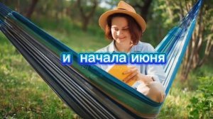 СКОРО!!! На всех дачных участках 👍😊😎