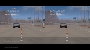 Li Auto Livis L9