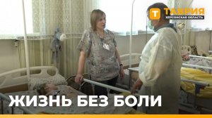 Врачебная делегация посетила Алешкинский детский дом-интернат