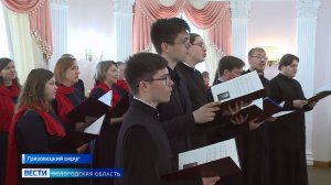 Фестиваль православной культуры «Покровские встречи» открылся в Вологодской области