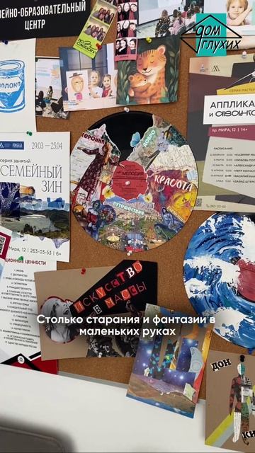 🌷 Мастер-класс по рисованию «Букет весны» в Красноярске смотреть онлайн