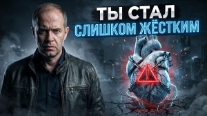 Почему с возрастом найти партнёра сложнее: категоричность убивает близость