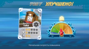 Паровозик Томас, ГОНКА НА ВЫЖИВАНИЕ! Кто быстрее — Томас или папа?