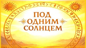 Отчетный концерт творческих коллективов ДК «Созвездие»  среди  муниципальных учреждений культуры