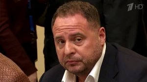 Суд избрал меру пресечения бывшему главе офиса Зеленского Андрею Ермаку.