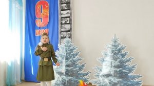 Ваганова Ульяна