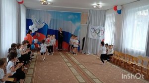 Приглашаю на Олимпиаду.🤸♀️🏋⛹️♂️😄👍