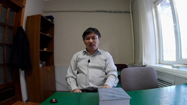 Эгейро