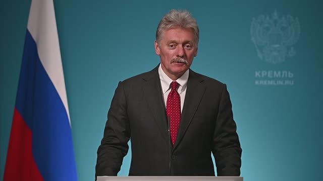 Конференс-колл пресс-секретаря Президента Дмитрия Пескова, 14 мая 2026 года