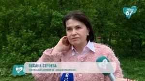 «Чистый город: как новая спецтехника меняет Смоленск»