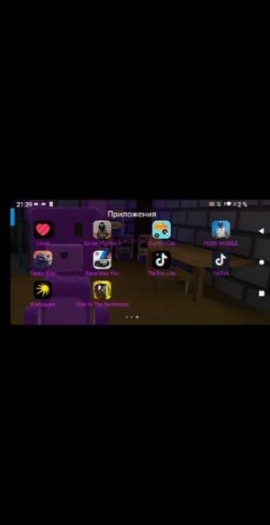 ScreenCapture_20260512_213602_982.mp4