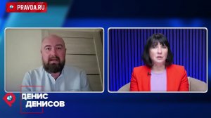 Украина как система тотальной коррупции: почему Запад продолжает финансирование несмотря