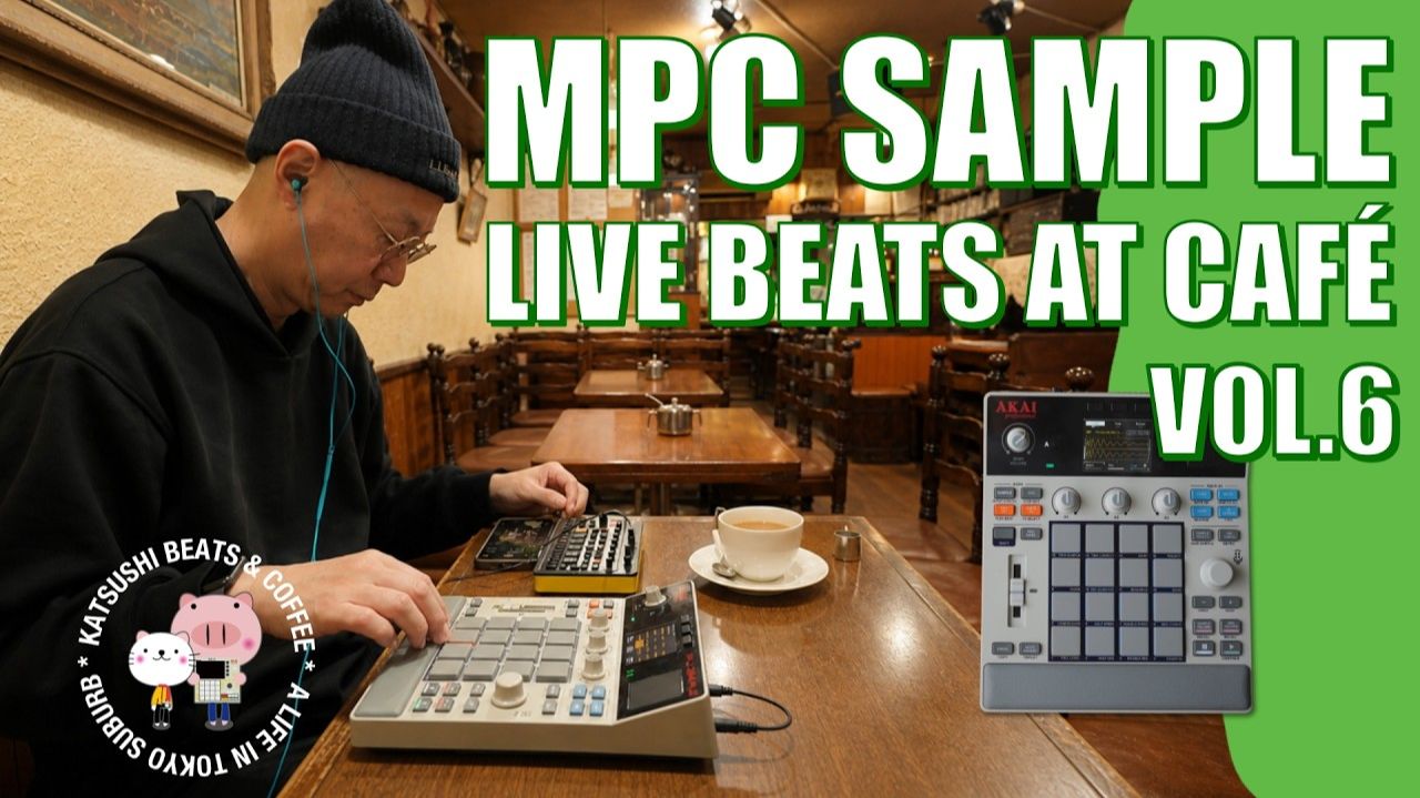 AKAI MPC Sample: Cafe Live Beats Vol.6