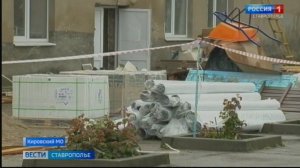 Две школы и детсад отремонтируют в этом году в Кировском округе Ставрополья