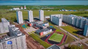 В Ленинском районе Уфы строят новую школу на 1225 мест
