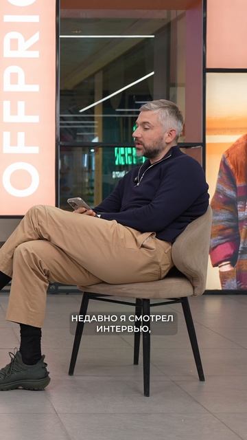 «Я почувствовал себя ТУПИЦЕЙ» / Послушай Петра смотреть онлайн