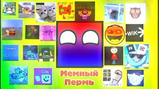 сделал интро