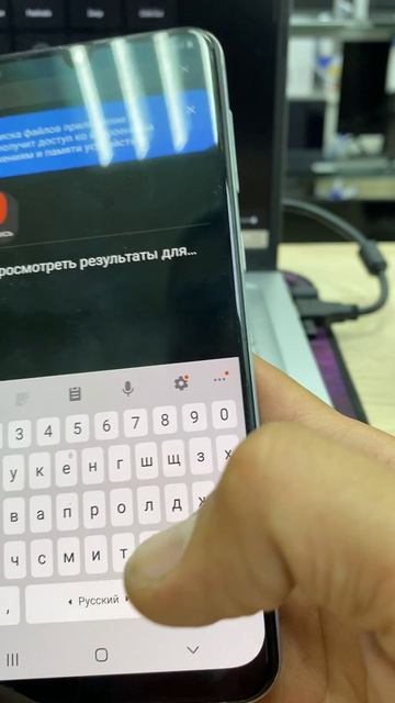 Samsung A50