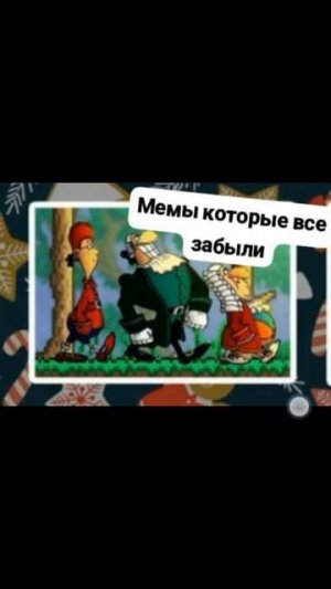 идей вообще  больше нету😔