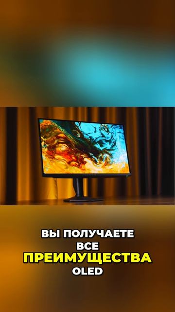 🙀 Невероятно скоростной монитор для игр? / Обзор Alienware AW2725DF смотреть онлайн