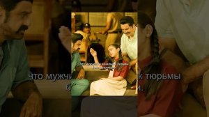 Фильм на вечер !