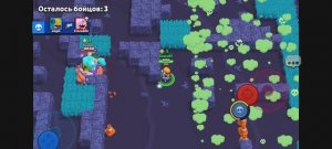 Играю в Brawl stars 3 часть,играю за тех бойцов за которых не играл или мало играл набираю кубки