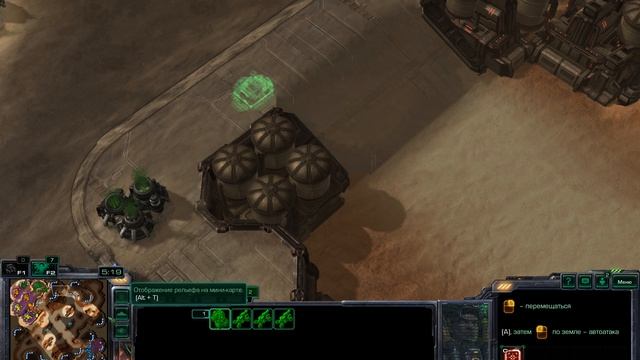 StarCraft 2 Еженедельный командный старик #66 эпизод 15