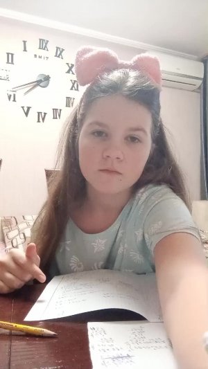 уроки
