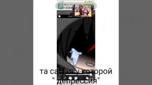 - второй - Кьюри - 16:56 - опис -